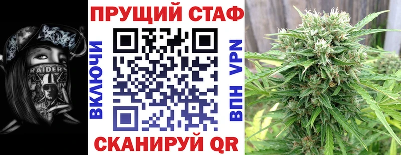 Купить наркотики Циолковский Кокаин Мефедрон ГАШ