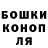 A-PVP крисы CK Aquila Bamigbade