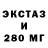 Дистиллят ТГК вейп Sweta Churkina