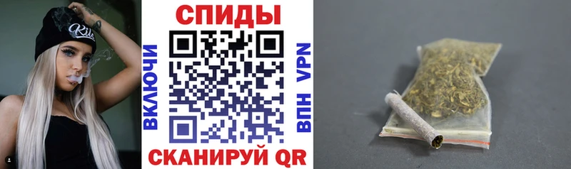 БУТИРАТ Butirat  Циолковский 