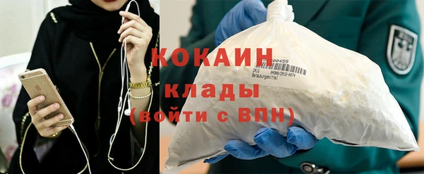 прущая мука Абинск