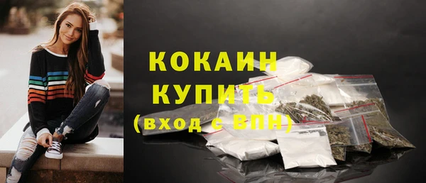 прущая мука Абинск