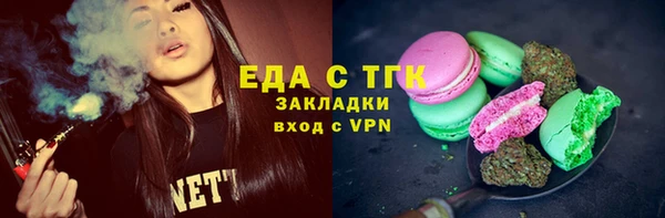 амф Протвино