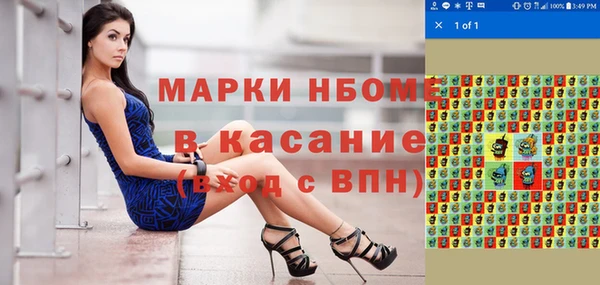 PSILOCYBIN Пролетарск
