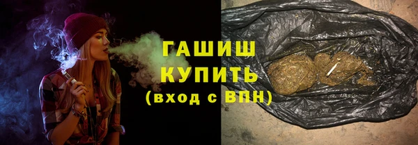 эйфоретик Абдулино
