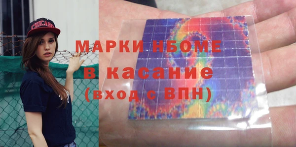 прущая мука Абинск