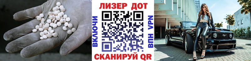 LSD-25 экстази кислота  kraken как зайти  Циолковский 