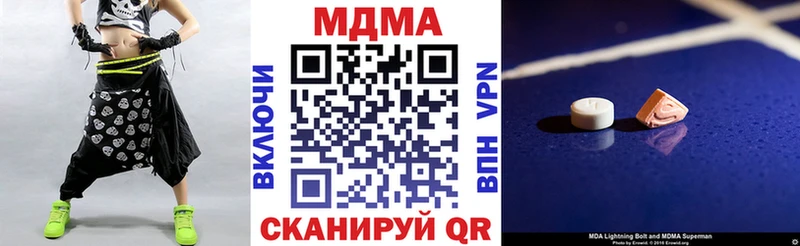 kraken как войти  Циолковский  МДМА кристаллы 