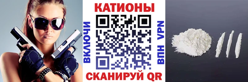 Мефедрон мука даркнет наркотические препараты Циолковский наркошоп